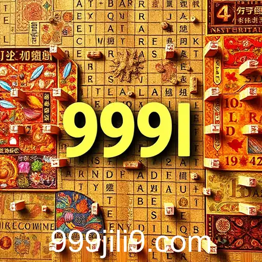 Exploring the Fascinating World of Puzzle Games: The Role of 999JILI in Enhancing Cognitive Skills