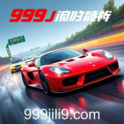 Experience the Adrenaline with 'Racing Thrills': A Premium Online Gaming Category